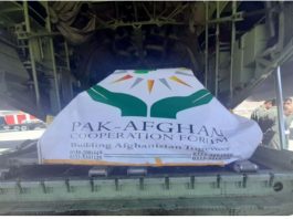 Pakistan dispatches relief goods for people of Afghanistan