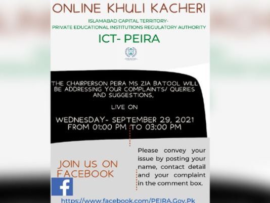 PEIRA to convene e-Kachehri today