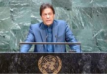 PM to deliver policy address at UNGA today