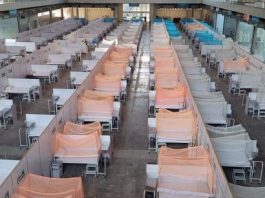 280-bed field hospital for dengue patients opens at Expo Center, Lahore