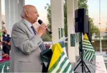 Indian Forces committing grave HR violations in IIOJ&K: Sarwar