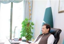 PM, Interior Minister discuss law and order situation