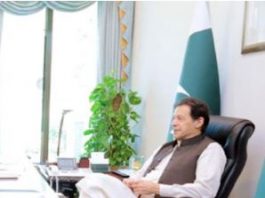 PM, Interior Minister discuss law and order situation