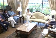 Rehmatul-lil-Aalameen Authority will help to apprise the world about life of Prophet Hazrat Muhammad