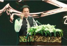 Pakistan will have to follow principles of life as set by Holy Prophet (PBUH): PM