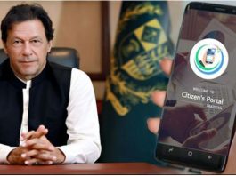 PM directs to reopen 83,741 partially resolved complaints filed by people on Citizen’s Portal
