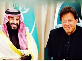 PM leaves for Saudi Arabia on three-day official visit