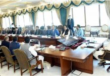 Cadastral mapping important for eliminating encroachments, enhancing land revenues: PM