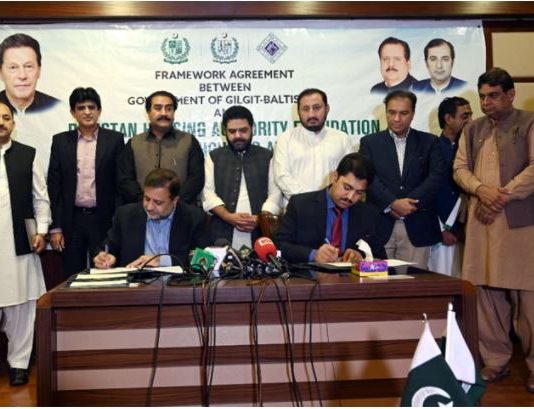 GB govt decides to launch low-cost housing project