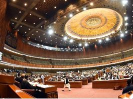 Around Rs270b released for development of tribal districts: NA Informed