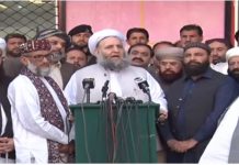 12 member committee constituted for talks with TLP: Qadri