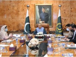 President asks HEC to further improve Online Distance Learning Policy