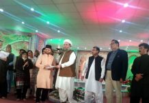 Annual National Naat competition held at NBH, Islamabad