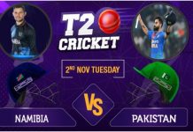 T20 World Cup: Pakistan will take on Namibia in Abu Dhabi on Tuesday