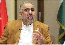 Parliamentary Committee on National Security briefed about security matters by top military brass