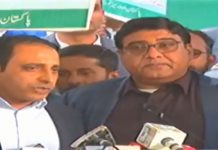 Chairman POF thanks govt for legislation aimed at granting overseas Pakistanis right of vote