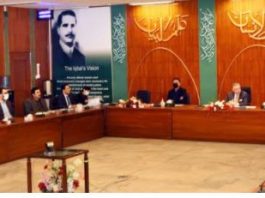 ECNEC approves 69 km long Sialkot–Kharian Motorway
