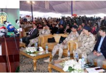 Minister for Narcotics Control calls for collective efforts for elimination of menace of drugs