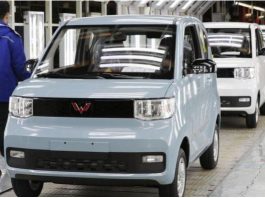 Chinese Electric Vehicle manufacturing companies invited to invest in Pakistani market