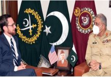 Pakistan desires to maintain tradition of bilateral engagement with US: COAS