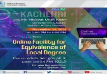 HEC to convene E-Kachehri on Wednesday