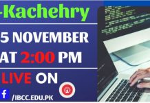 IBCC to convene E-Kachehri on Thursday