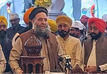 Baba Guru Nanak’s anniversary celebrations start in Nankana Sahib