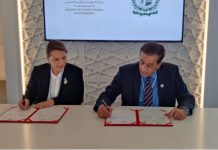 Pakistan, UAE sign MoU for forging Green Cooperation & new Climate Partnership