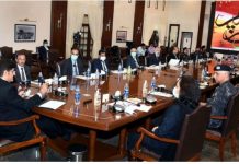 Work on Safe City Project in Karachi being completed: Murad