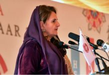 Govt takes various measures for women’s self-dependence: Samina
