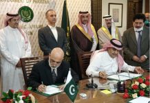 Pakistan, Saudi Arabia sign agreement to extend oil facility of $ 100 mln per month for one year