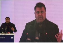 India uses digital warfare for anti-Pakistan propaganda: Fawad