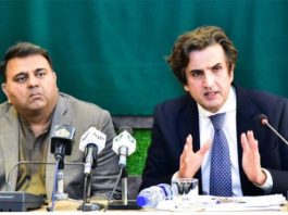 Govt approves SMEs policy to strengthen industrialization in country