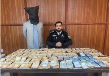 Crackdown against illegal Hawala Hundi business ;FATF Targets and foreign currency dealing in Peshawer Division and Malakand Division