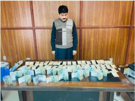 Crackdown against illegal Hawala Hundi business ;FATF Targets and foreign currency dealing in Peshawer Division and Malakand Division
