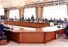 Federal Govt announces Rs700bn package for uplift of southern Balochistan