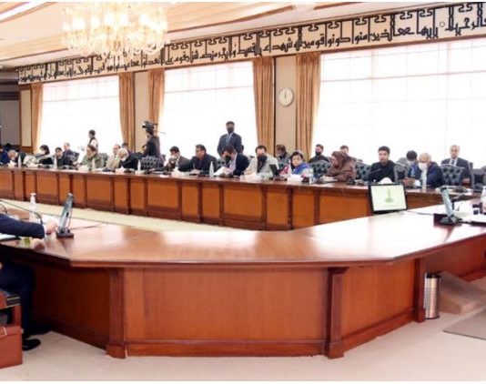 Federal Govt announces Rs700bn package for uplift of southern Balochistan