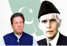 On Quaid’s day, PM emphasizes youth to adopt Quaid’s attributes of honesty, hard work, perseverance