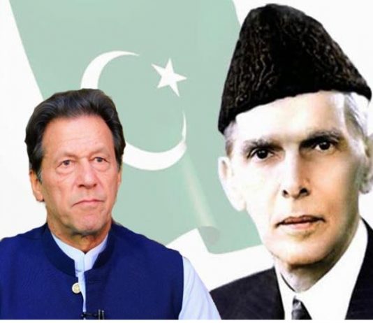 On Quaid’s day, PM emphasizes youth to adopt Quaid’s attributes of honesty, hard work, perseverance