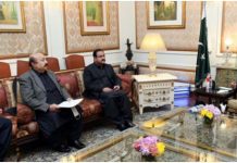 Prime Minister lauds performance of Punjab Sports and Forest departments
