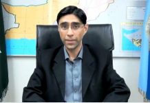 Moeed emphasizes need for immediately sending humanitarian assistance to Afghanistan