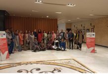 National Commission for Human Rights holds consultations with civil society, media