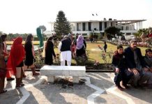 President House to open for public on Saturday