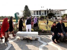 President House to open for public on Saturday