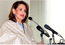 First Lady calls for promotion of arts, handicrafts at international level