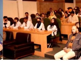 First Lady urges to focus on practicability of study for jobs