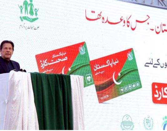 Rs440b to be spent on Health Card Programme in three years: PM