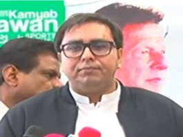Govt to provide youth equal access to quality sports: Gill