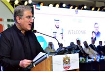 Pakistan ready to connect ME with Afghanistan & Central Asia through Gwadar Port: FM
