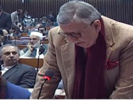 Finance (Supplementary) Bill, 2021 & SBP (Amendment) Bill 2021 introduced in NA